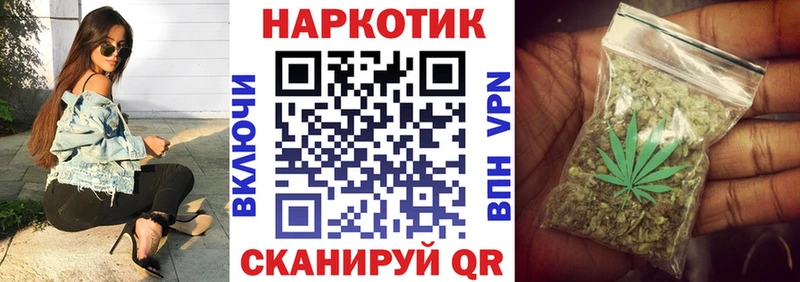 Виды наркоты Ковдор КОКАИН A-PVP kraken ССЫЛКА Гашиш Конопля Амфетамин МЕТАМФЕТАМИН