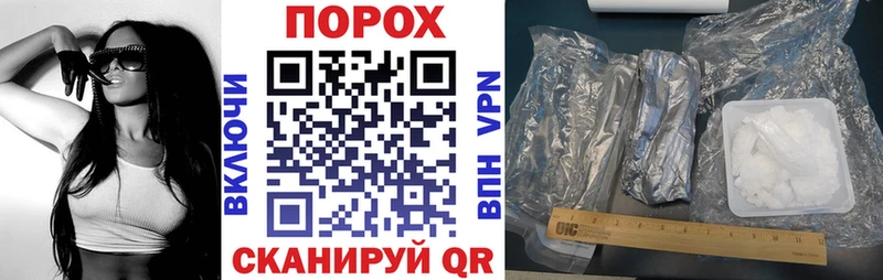 АМФЕТАМИН Premium  Ковдор 