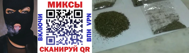 Бутират жидкий экстази  Ковдор 