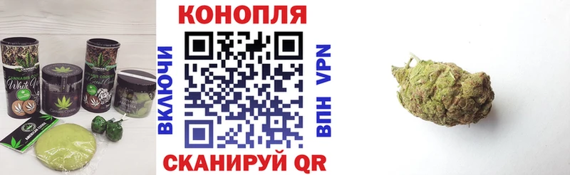 Печенье с ТГК конопля  Ковдор 