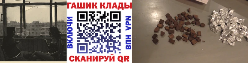сколько стоит  Ковдор  omg вход  Гашиш AMNESIA HAZE 
