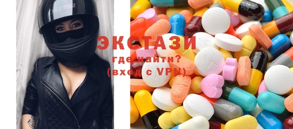 кокс Абдулино