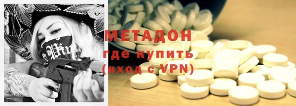 кокс Абдулино
