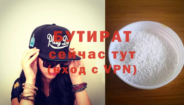 винт Абаза