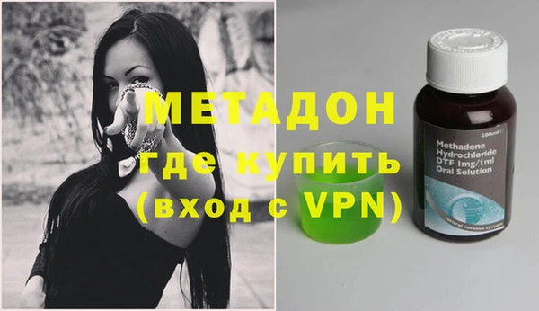 кокс Абдулино