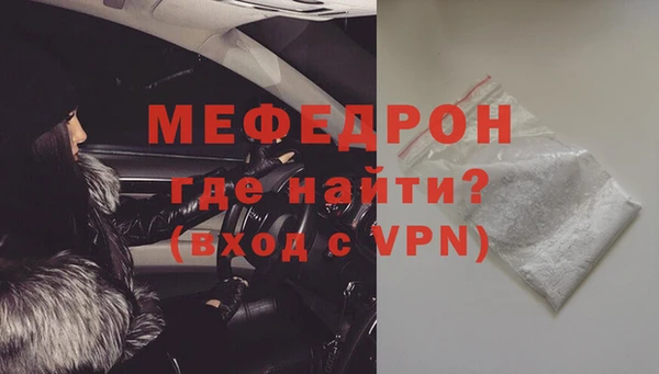 винт Абаза
