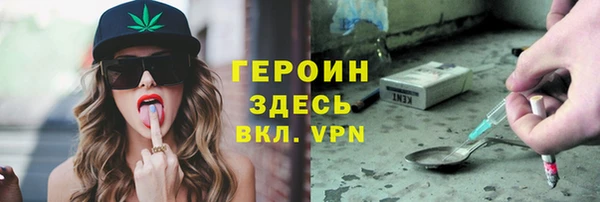 винт Абаза