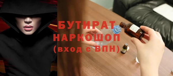 винт Абаза