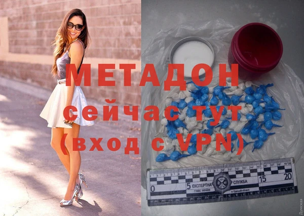 таблы Абинск