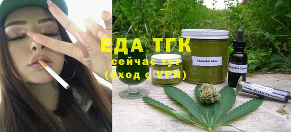 кокс Абдулино