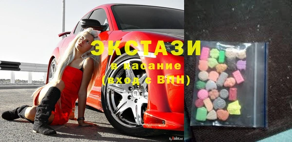 таблы Абинск