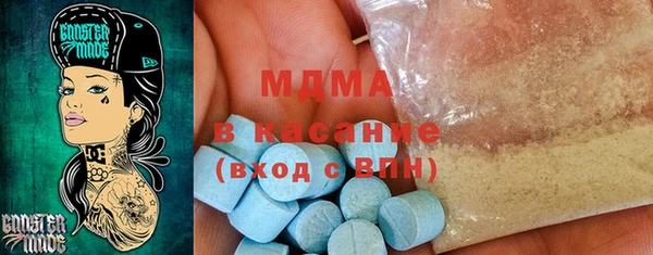 кокс Абдулино