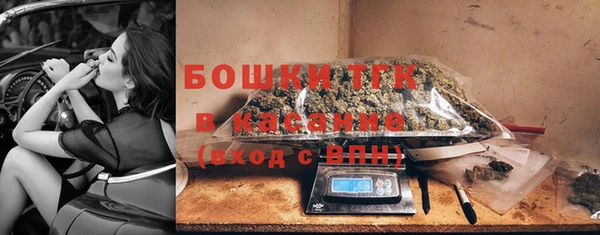 кокс Абдулино