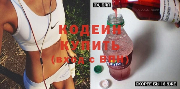 кокс Абдулино