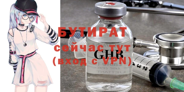 кокс Абдулино