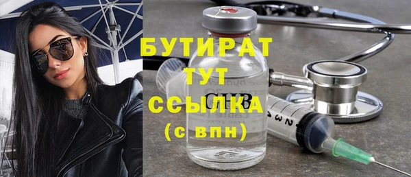 винт Абаза