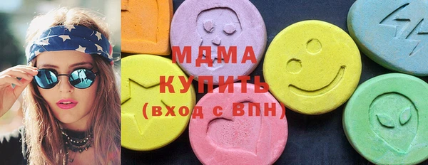 винт Абаза