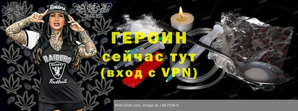 кокс Абдулино