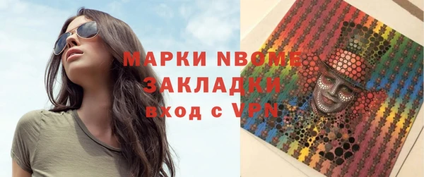 каннабис Пересвет