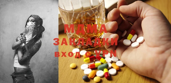 винт Абаза