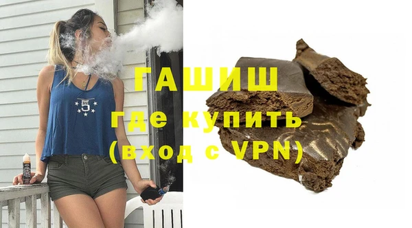 винт Абаза