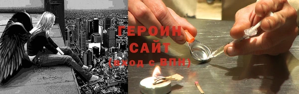 винт Абаза