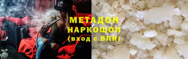таблы Абинск