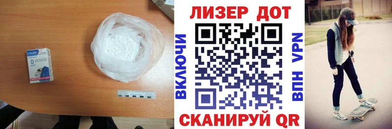LSD-25 экстази ecstasy  Ковдор 