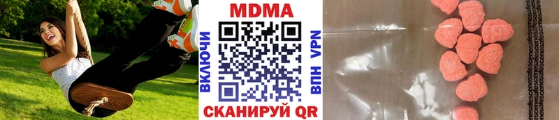 MDMA кристаллы  где продают   Ковдор 