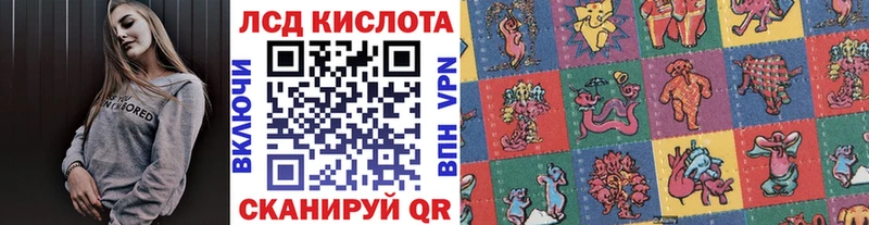 МЕГА ССЫЛКА  Ковдор  Марки N-bome 1,8мг 